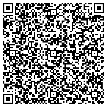 QR-код с контактной информацией организации Креатекс