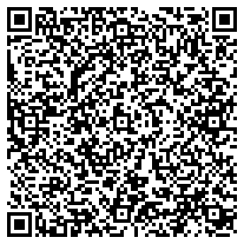 QR-код с контактной информацией организации Нимфа