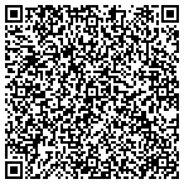 QR-код с контактной информацией организации Серебряное озеро