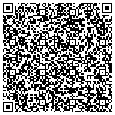 QR-код с контактной информацией организации Символика