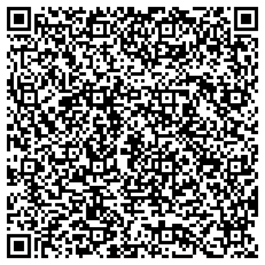 QR-код с контактной информацией организации Филиал СОКА № 42 Камышлинского района