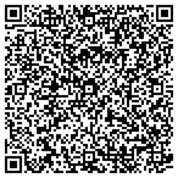 QR-код с контактной информацией организации Коллегия адвокатов "Легал"