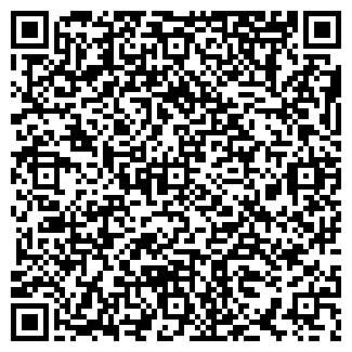 QR-код с контактной информацией организации Водолей Элит