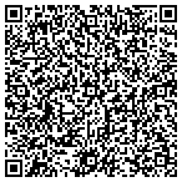 QR-код с контактной информацией организации Филиал СОКА № 45