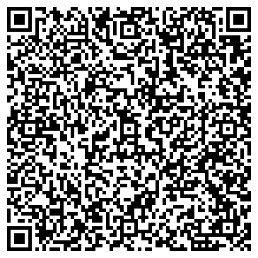 QR-код с контактной информацией организации Айкидо, спортивный клуб, ООО Тандем