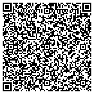 QR-код с контактной информацией организации Коллегия адвокатов № 103