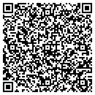 QR-код с контактной информацией организации Градусы