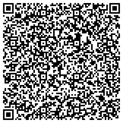 QR-код с контактной информацией организации Единая Россия, политическая партия, Новосибирское местное отделение, Заельцовский район