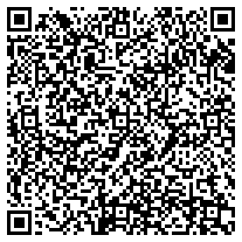 QR-код с контактной информацией организации № 14 КОЛЛЕГИЯ АДВОКАТОВ