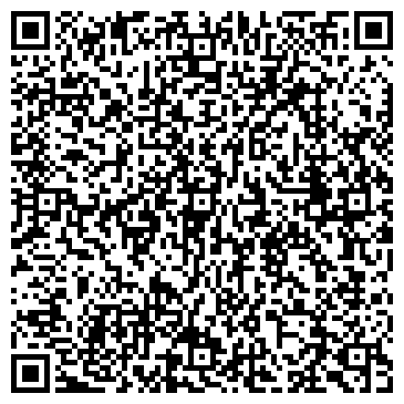 QR-код с контактной информацией организации Динамо-Профи