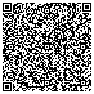 QR-код с контактной информацией организации Алтай-Пласт