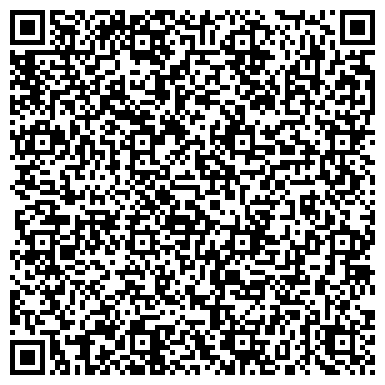 QR-код с контактной информацией организации Центр Восстановительной Медицины «МЕД-АМКО»