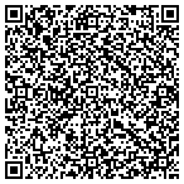 QR-код с контактной информацией организации Мода Элс