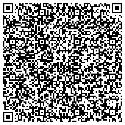 QR-код с контактной информацией организации № 174 ДЕТСКИЙ САД С ОБЩЕРАЗВИВАЮЩИМИ ГРУППАМИ И ГРУППАМИ ДЛЯ ДЕТЕЙ С ТУБЕРКУЛЕЗНОЙ ИНТОКСИКАЦИЕЙ МДОУ