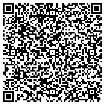 QR-код с контактной информацией организации Успенский Кафедральный Собор