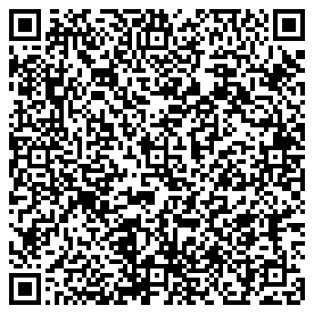 QR-код с контактной информацией организации № 168 ДЕТСКИЙ САД МДОУ