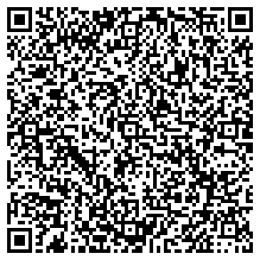 QR-код с контактной информацией организации Сириус