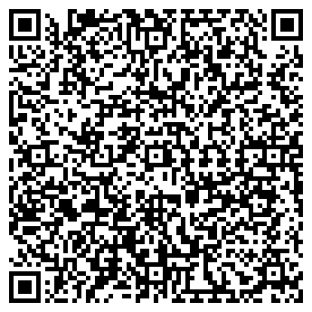 QR-код с контактной информацией организации Градусы