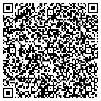 QR-код с контактной информацией организации Каскад