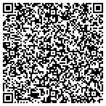 QR-код с контактной информацией организации Серебряное озеро