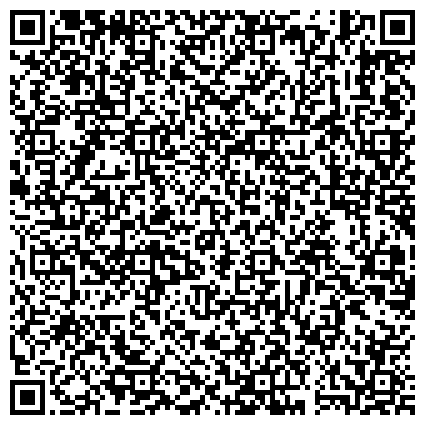QR-код с контактной информацией организации Общественная приемная депутата Законодательного cобрания Новосибирской области Сметанина О.А.