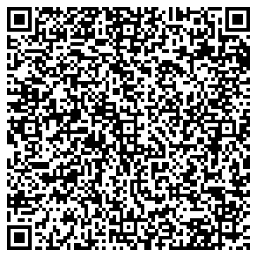 QR-код с контактной информацией организации Дартс-проект