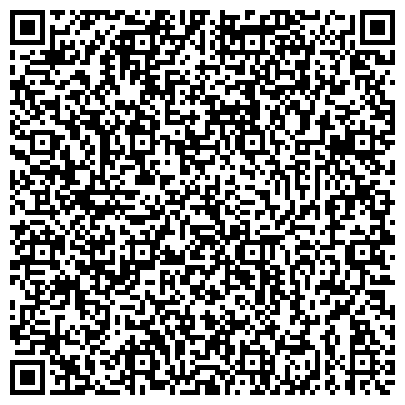 QR-код с контактной информацией организации «Детский сад комбинированного вида № 110» городского округа Самара.