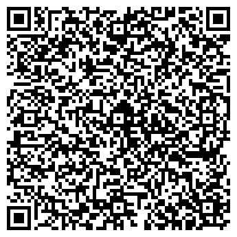 QR-код с контактной информацией организации Народная реклама