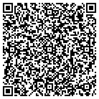 QR-код с контактной информацией организации ДЮСШ в г. Энгельсе