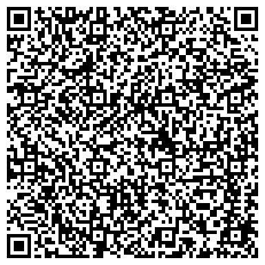 QR-код с контактной информацией организации Ново-Лядовская вода