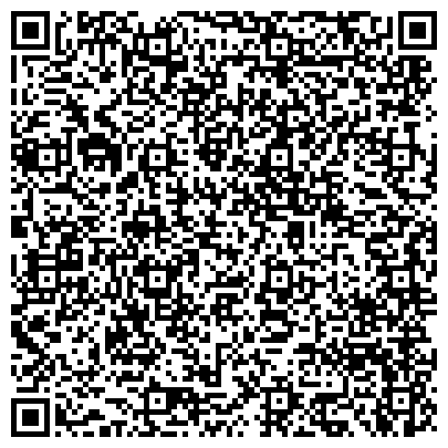 QR-код с контактной информацией организации ООО Алтайский строительный альянс