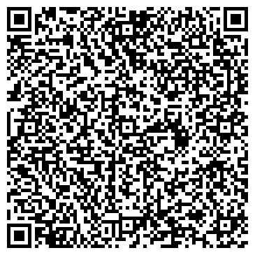 QR-код с контактной информацией организации Казачий дом