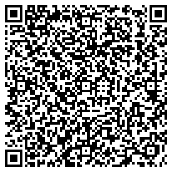 QR-код с контактной информацией организации Валета