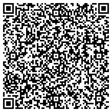 QR-код с контактной информацией организации СДЮСШОР по гребле на байдарках и каноэ