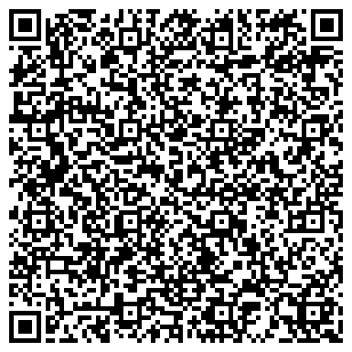 QR-код с контактной информацией организации ООО Барнаульский Завод Светопрозрачных Конструкций