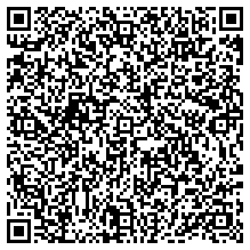 QR-код с контактной информацией организации ООО Легион-2000