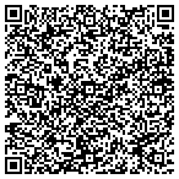 QR-код с контактной информацией организации ООО ВиноГрад