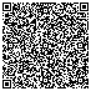 QR-код с контактной информацией организации Гравёр