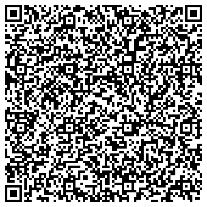 QR-код с контактной информацией организации Общественная приемная депутата Законодательного cобрания Новосибирской области Пака В.А.