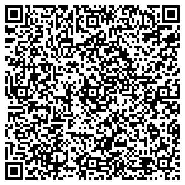 QR-код с контактной информацией организации Серебряное озеро
