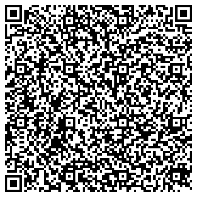 QR-код с контактной информацией организации Общественная приемная депутата Совета депутатов г. Новосибирска Моисеева С.Н.