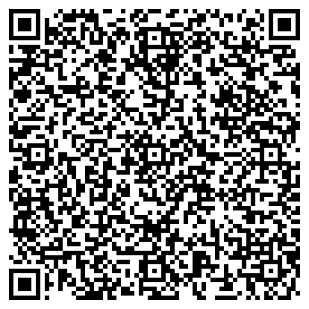 QR-код с контактной информацией организации ООО «Лема»