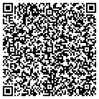 QR-код с контактной информацией организации Адонис