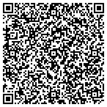 QR-код с контактной информацией организации ООО ВиноГрад