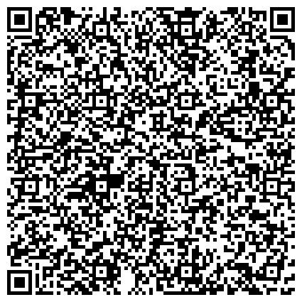 QR-код с контактной информацией организации Общественная приёмная депутата Совета депутатов г. Новосибирска Митряшиной Е.Н.
