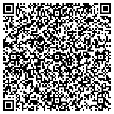 QR-код с контактной информацией организации Берлога творчества Герасимовой Натальи