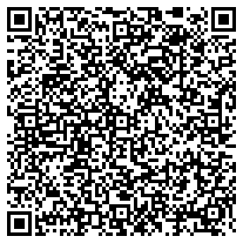 QR-код с контактной информацией организации ЭЛЕКТРОНОРМАЛЬ ООО