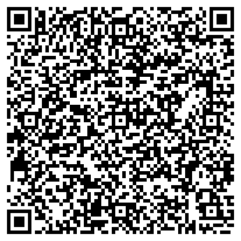 QR-код с контактной информацией организации Рембрандт
