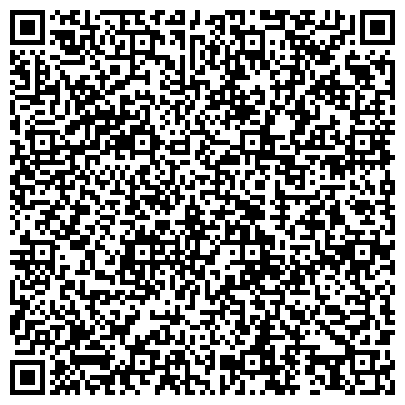QR-код с контактной информацией организации ООО Рекламно-производственная компания   Рекко