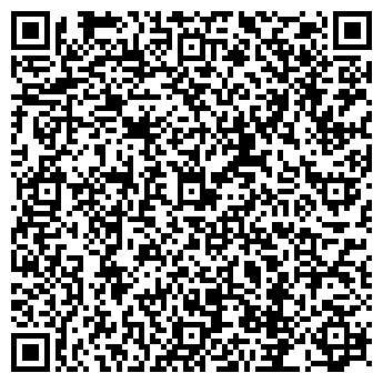 QR-код с контактной информацией организации Хобби Лавка